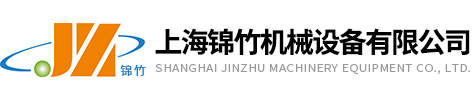 上海云顶4008官网入口设备有限公司